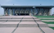 Кнессет - израильский парламент