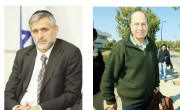 מַנהִיג שַ"ס אֵלִי יִשַי: שַ"ס תִימָנַע בַּהַצבָּעָה הצילוּם: עטא עוויסאת הַמִשנֶה לְרֹאש הַמֶמשָלָה מֹשֶה (בּוֹגִי) יַעֲלוֹן – מֵרָאשֵי הַמִתנַגדִים הצילוּם: מיכאל קרמר