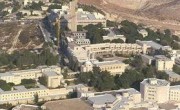 Кампус университета на горе Скопус