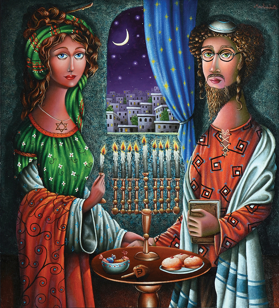 Зураб Мартиашвили. Ханука