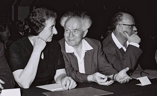 Ben-Gurion, 1959, Hans Pinn, D847-056