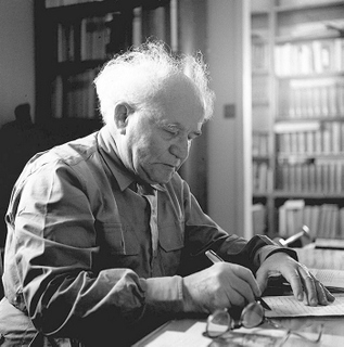 Knesset-Ban-Gurion_pm18-b