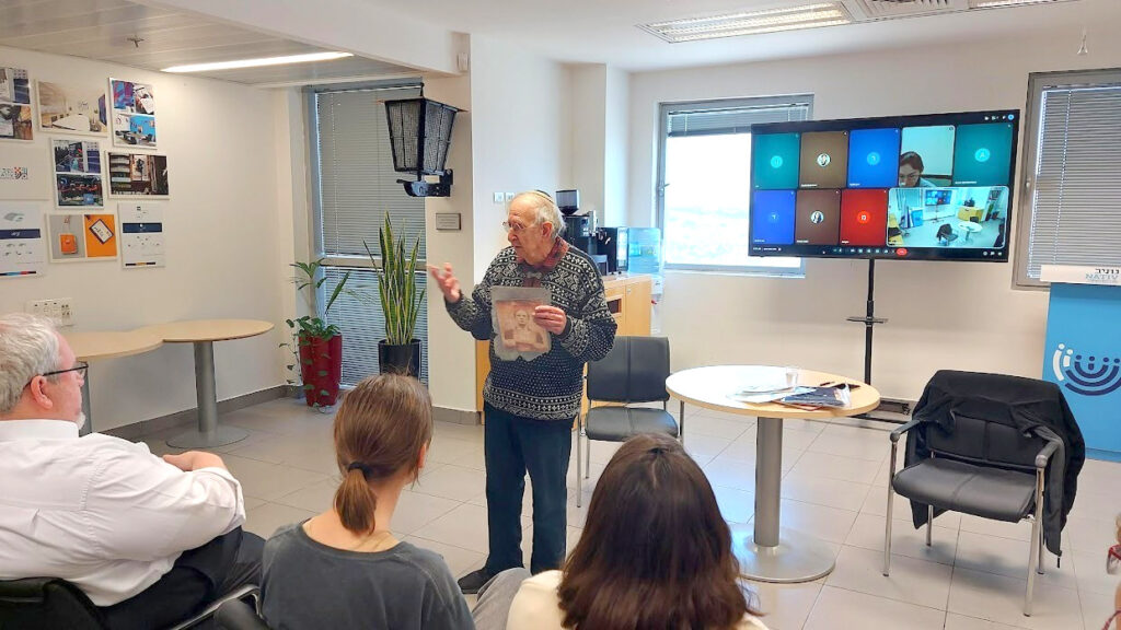 Шломо Бальзам